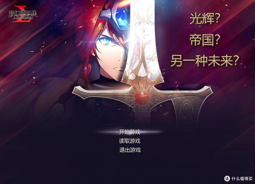 配图5