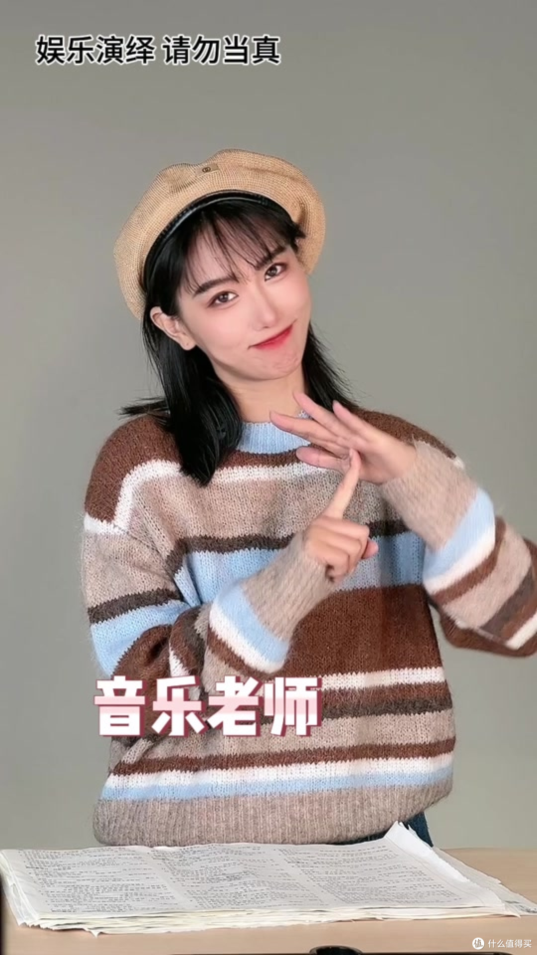 最荒诞的一幕出现了:千万粉丝博主,用真人去模仿AI