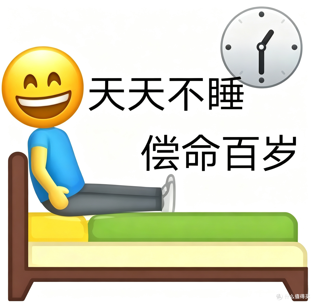 熬夜竟然有这么多“好处”?提醒:熬夜的10大好处,很多人不知道
