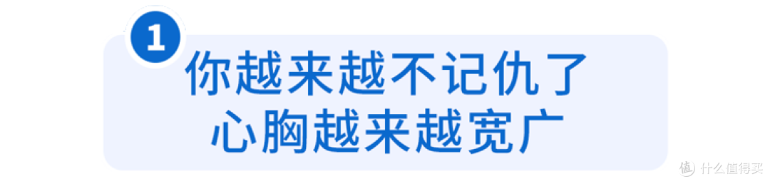 熬夜竟然有这么多“好处”?提醒:熬夜的10大好处,很多人不知道