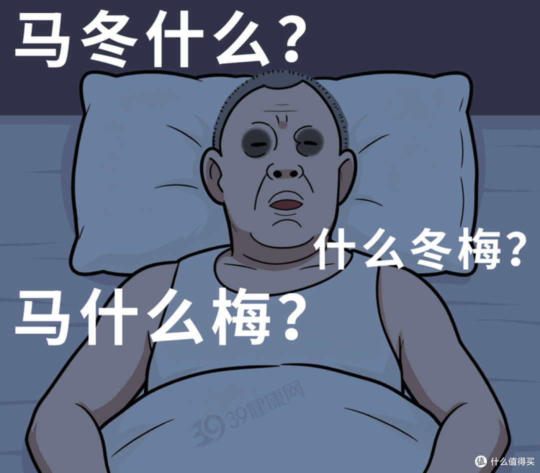 熬夜竟然有这么多“好处”?提醒:熬夜的10大好处,很多人不知道