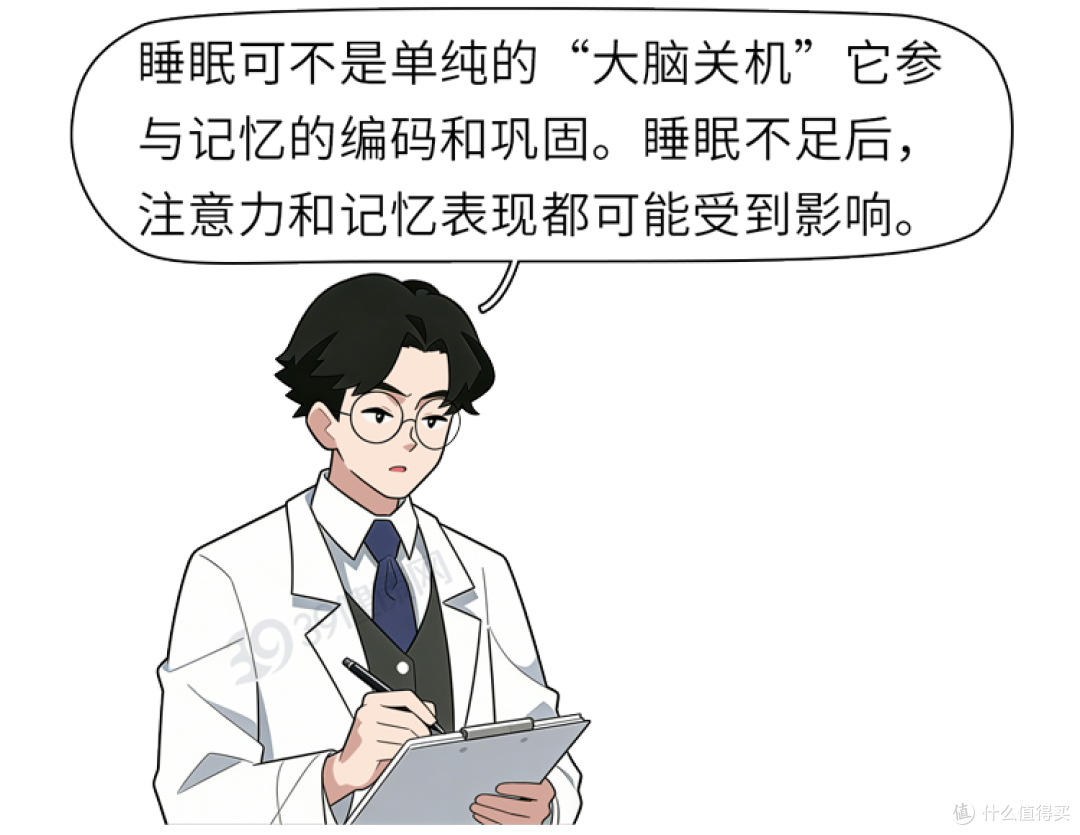 熬夜竟然有这么多“好处”?提醒:熬夜的10大好处,很多人不知道