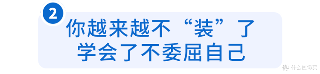 熬夜竟然有这么多“好处”?提醒:熬夜的10大好处,很多人不知道