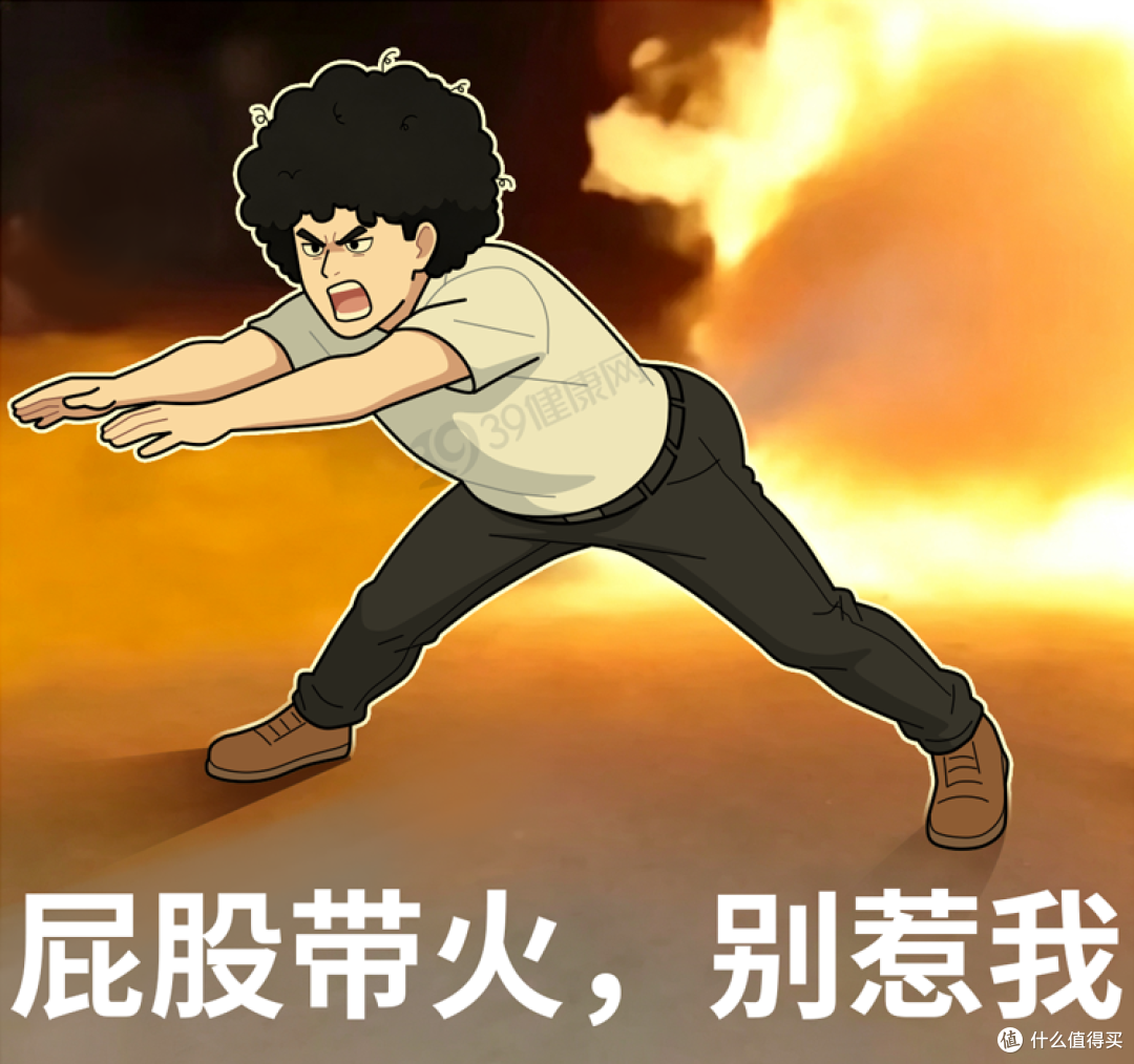 熬夜竟然有这么多“好处”?提醒:熬夜的10大好处,很多人不知道