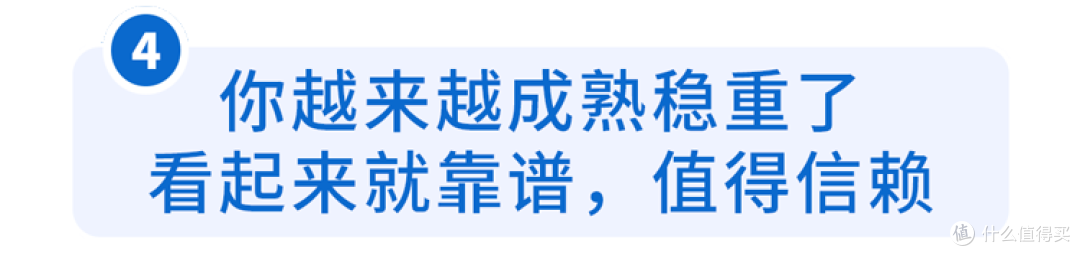 熬夜竟然有这么多“好处”?提醒:熬夜的10大好处,很多人不知道