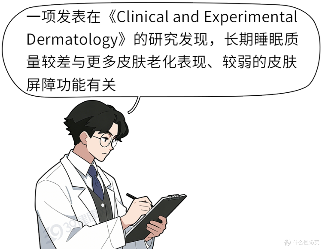 熬夜竟然有这么多“好处”?提醒:熬夜的10大好处,很多人不知道