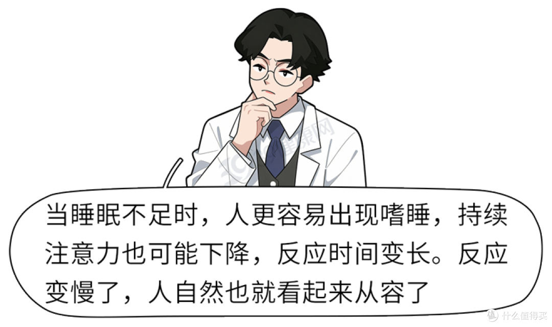 熬夜竟然有这么多“好处”?提醒:熬夜的10大好处,很多人不知道