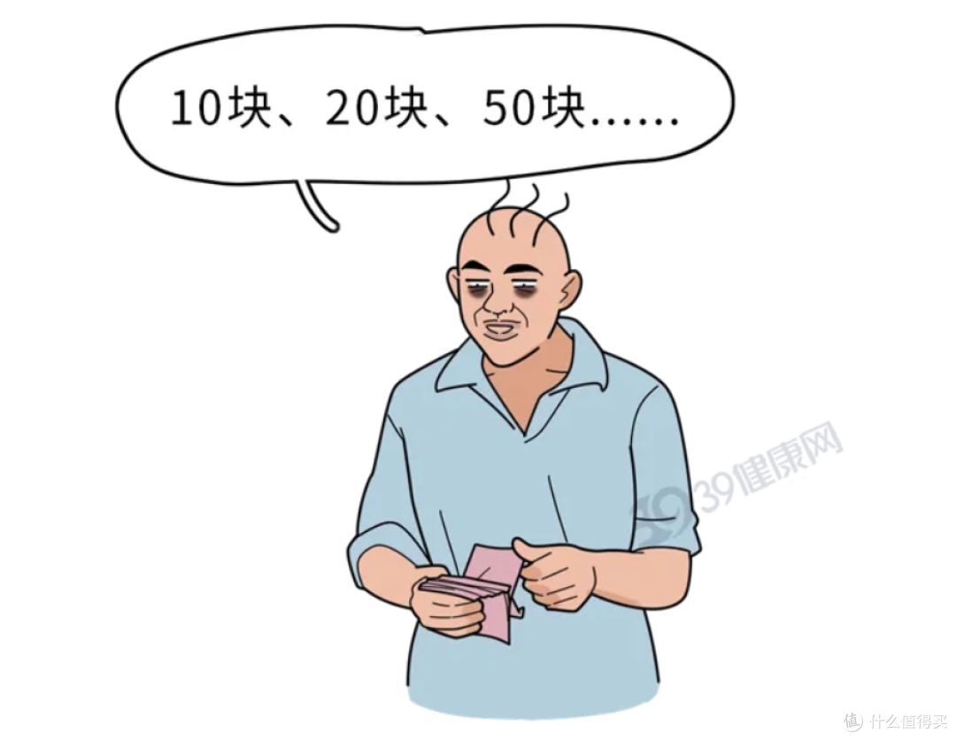 熬夜竟然有这么多“好处”?提醒:熬夜的10大好处,很多人不知道
