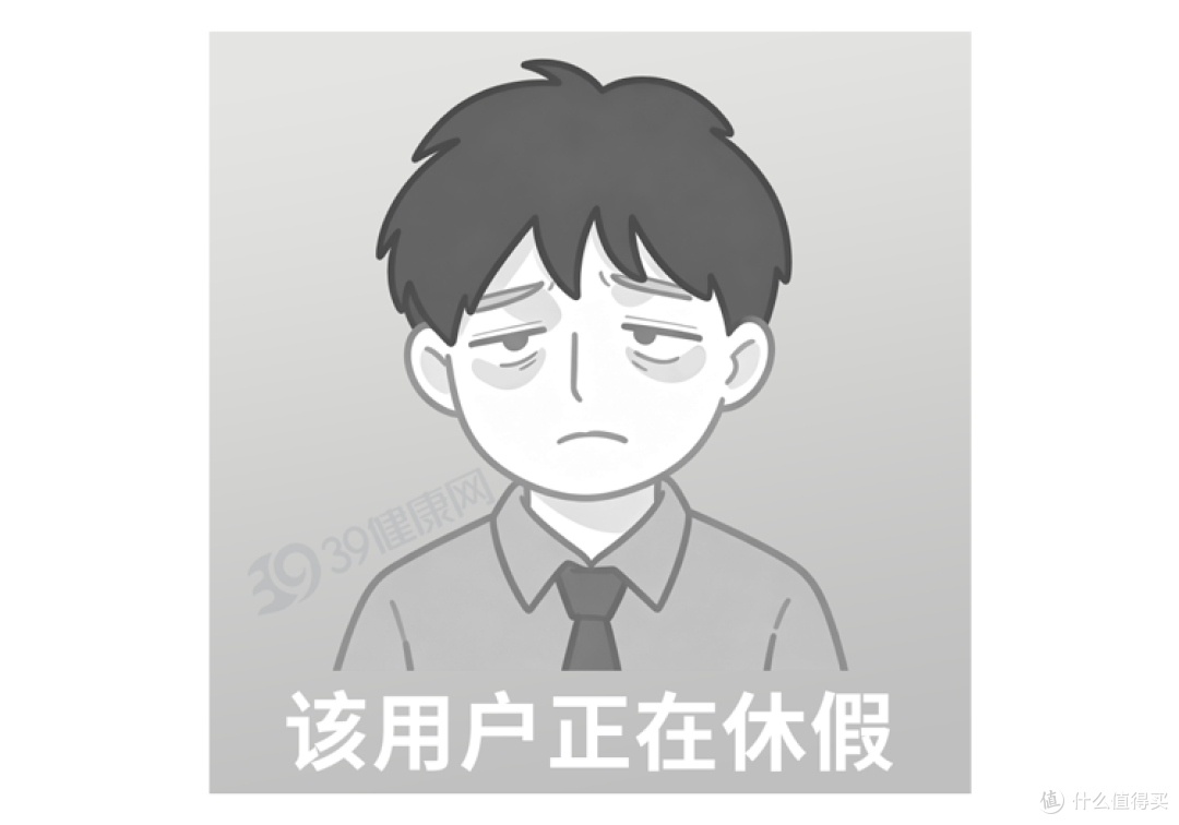 熬夜竟然有这么多“好处”?提醒:熬夜的10大好处,很多人不知道