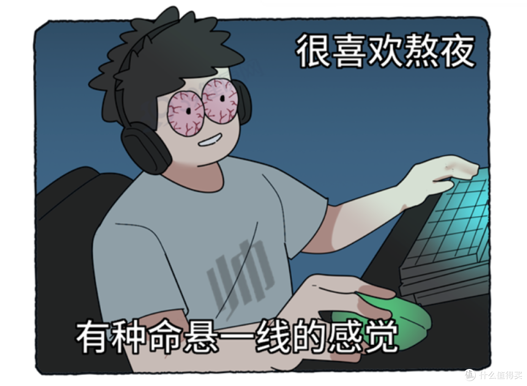 熬夜竟然有这么多“好处”?提醒:熬夜的10大好处,很多人不知道