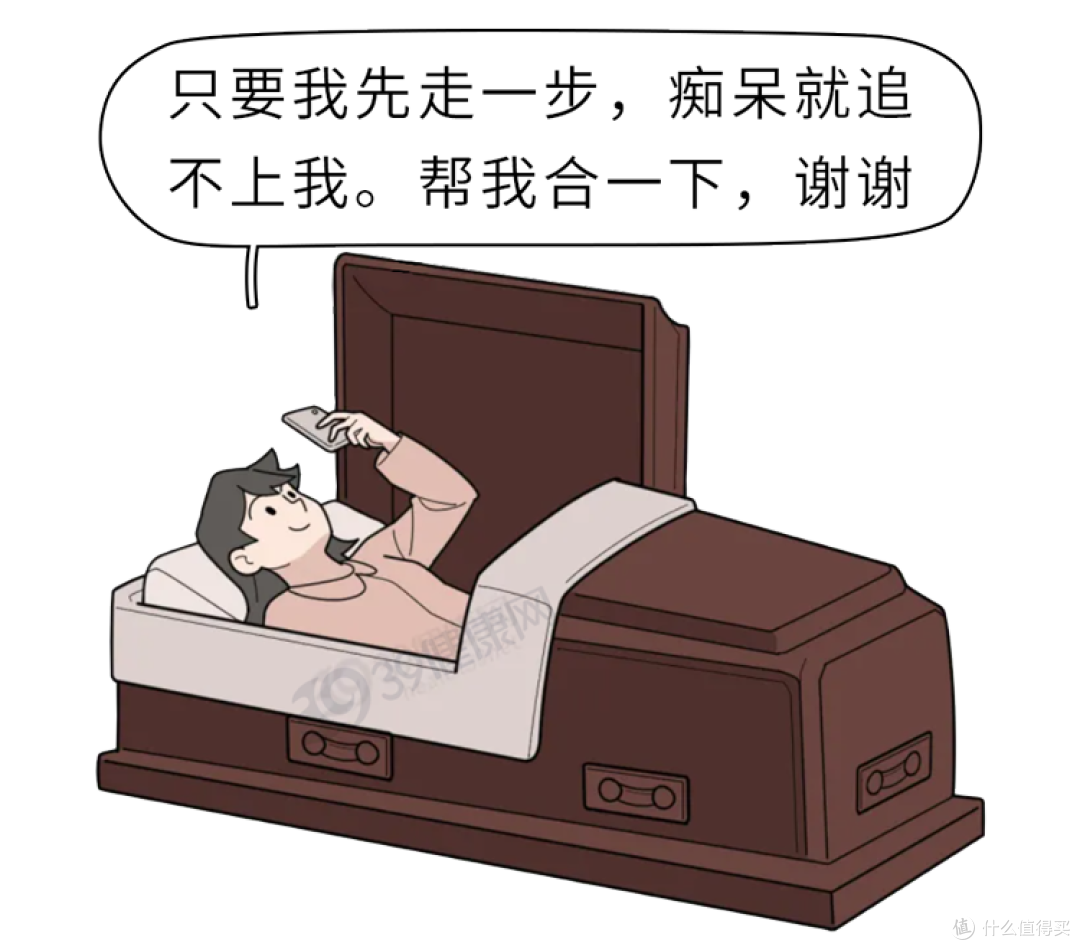 熬夜竟然有这么多“好处”?提醒:熬夜的10大好处,很多人不知道