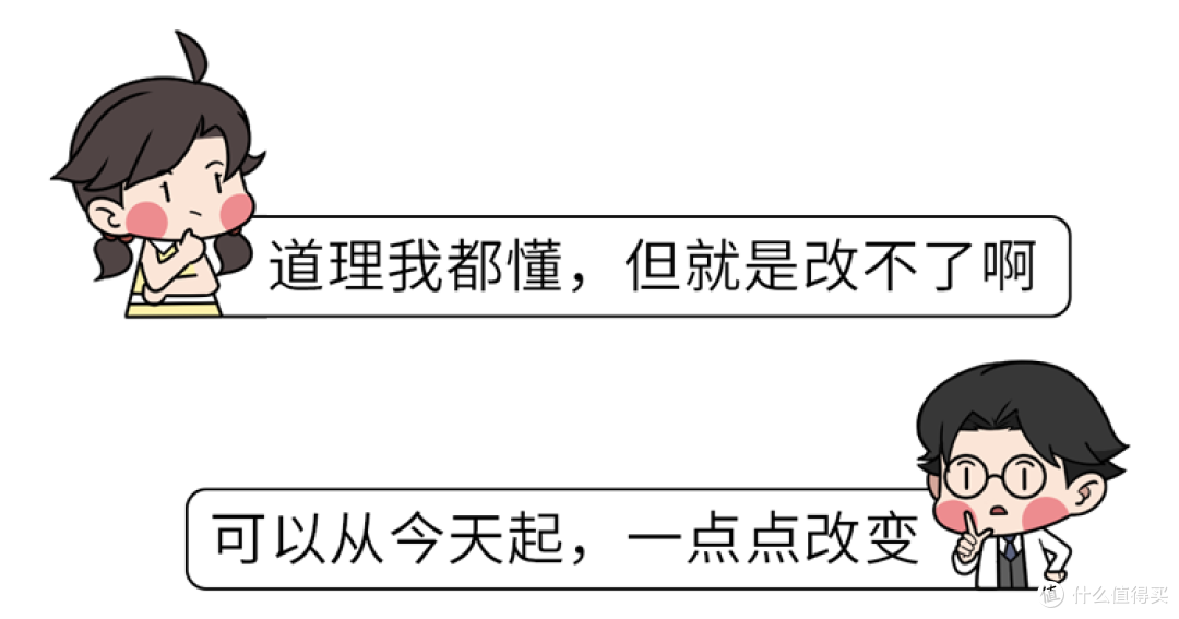 熬夜竟然有这么多“好处”?提醒:熬夜的10大好处,很多人不知道