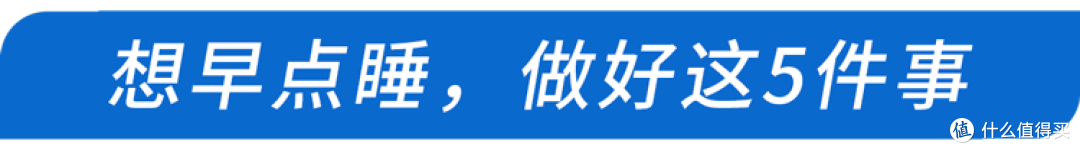 熬夜竟然有这么多“好处”?提醒:熬夜的10大好处,很多人不知道