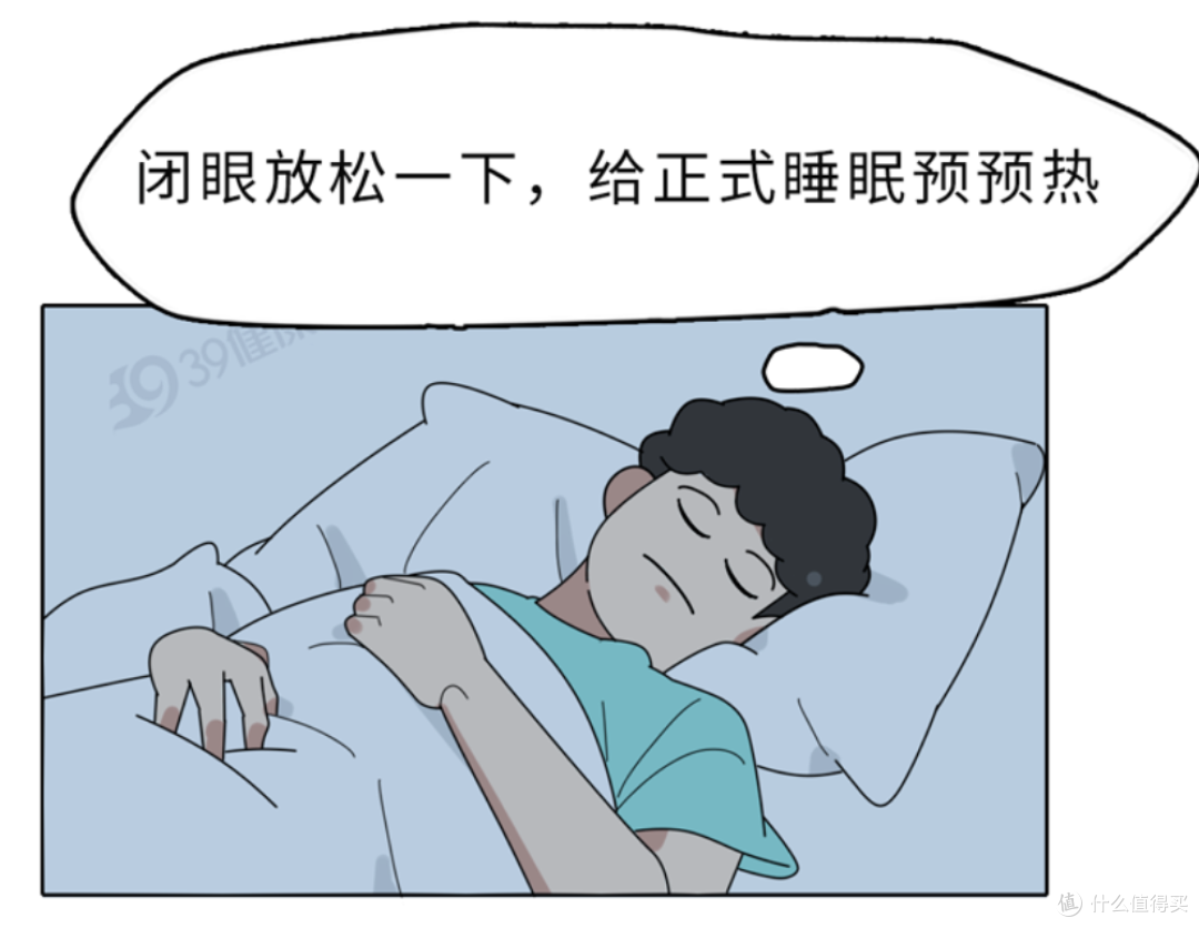 熬夜竟然有这么多“好处”?提醒:熬夜的10大好处,很多人不知道