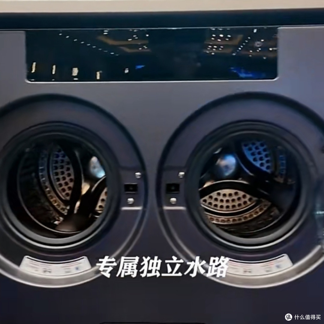 海尔云溪CP筒实测:双筒分区+洗烘一体