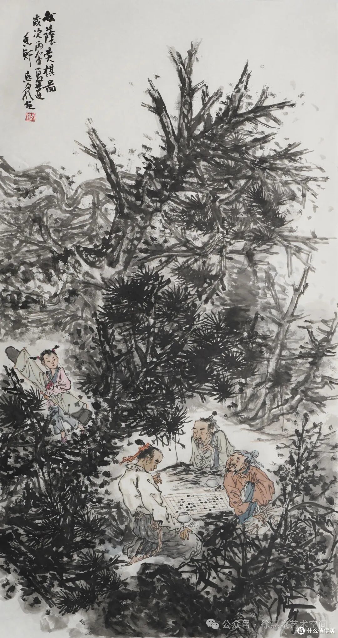 图片