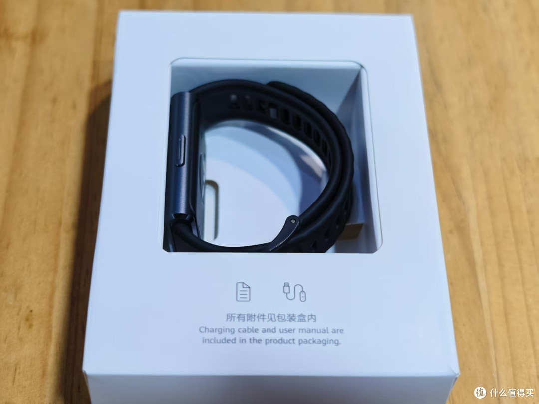 戴了三年多的华为手环8NfC退休,买手环还是手表