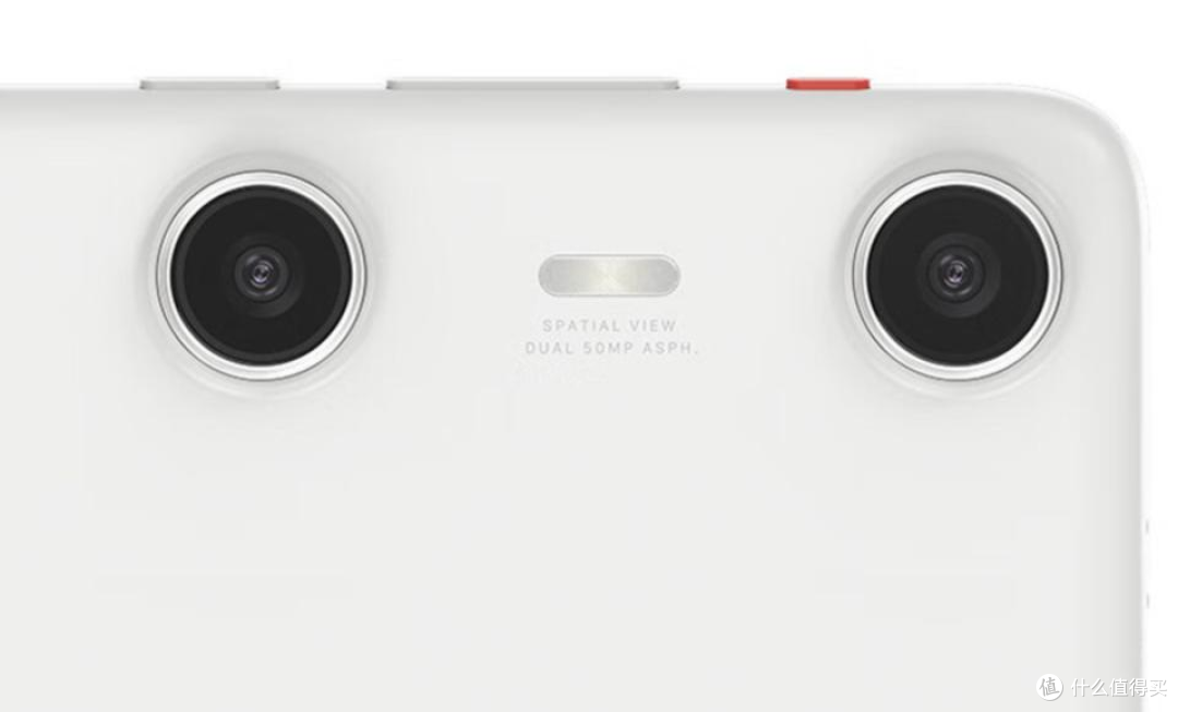 XREAL Beam Pro:AR独立空间终端,星云空间、有线投屏的区别