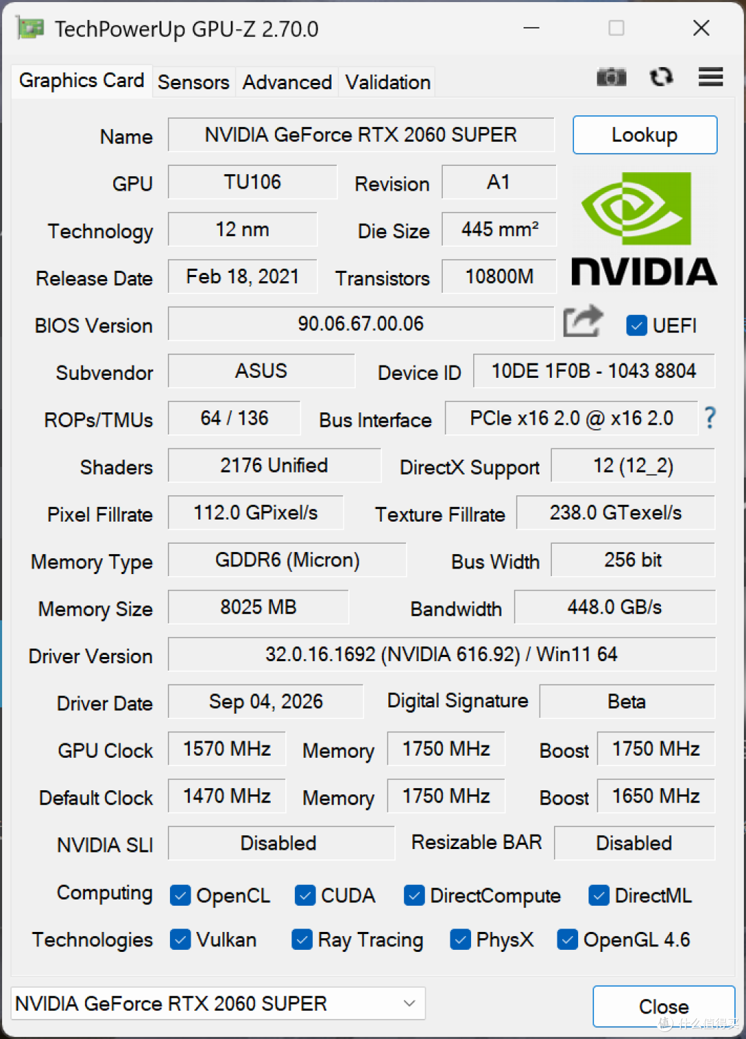 驱动安装成功并解锁后，GPUZ会显示这是一张PCIE2.0的2060s