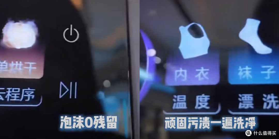 海尔云溪CP筒：用了几个月，我的内衣袜子终于不用手搓了