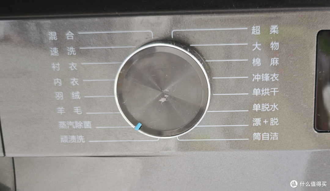 双十一必看!海尔洗烘一体机实测,千元机小户型闭眼入!