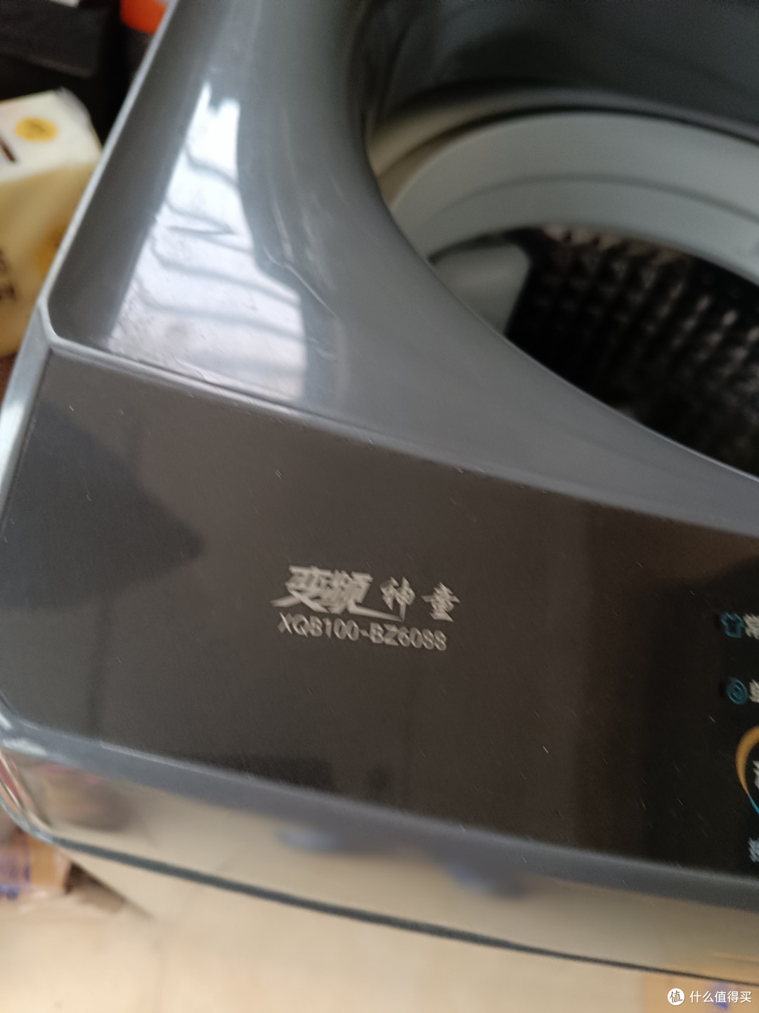 不到一千块的海尔12公斤波轮洗衣机,实用不花哨,用着刚好
