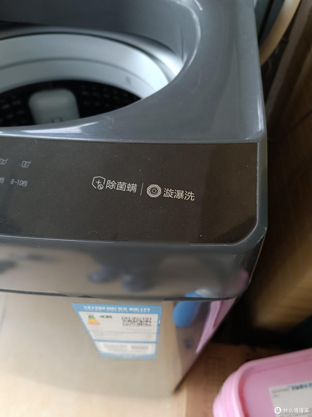 不到一千块的海尔12公斤波轮洗衣机,实用不花哨,用着刚好