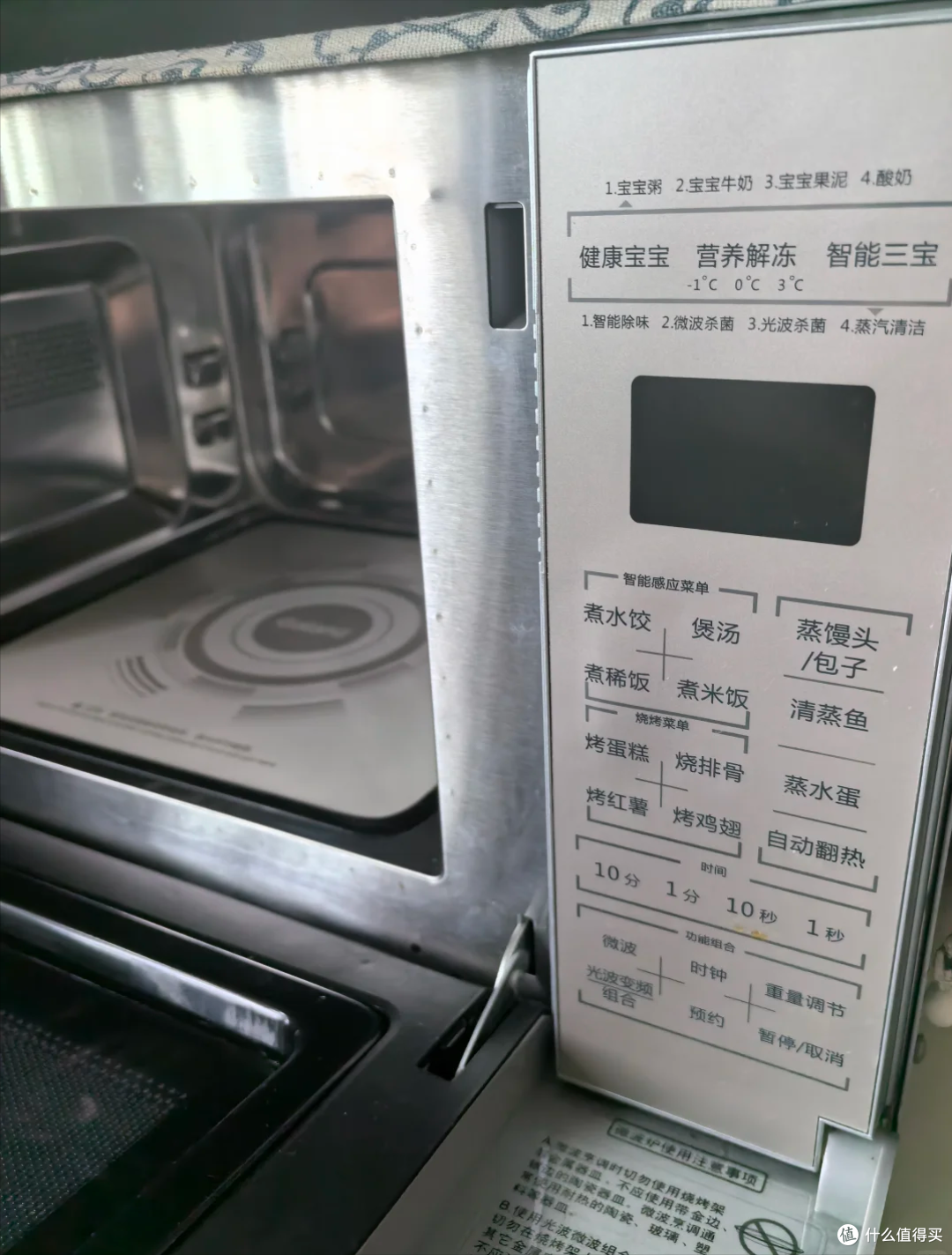 咱老百姓过日子,这8个家电没必要买太贵的,选普通款完全够用!