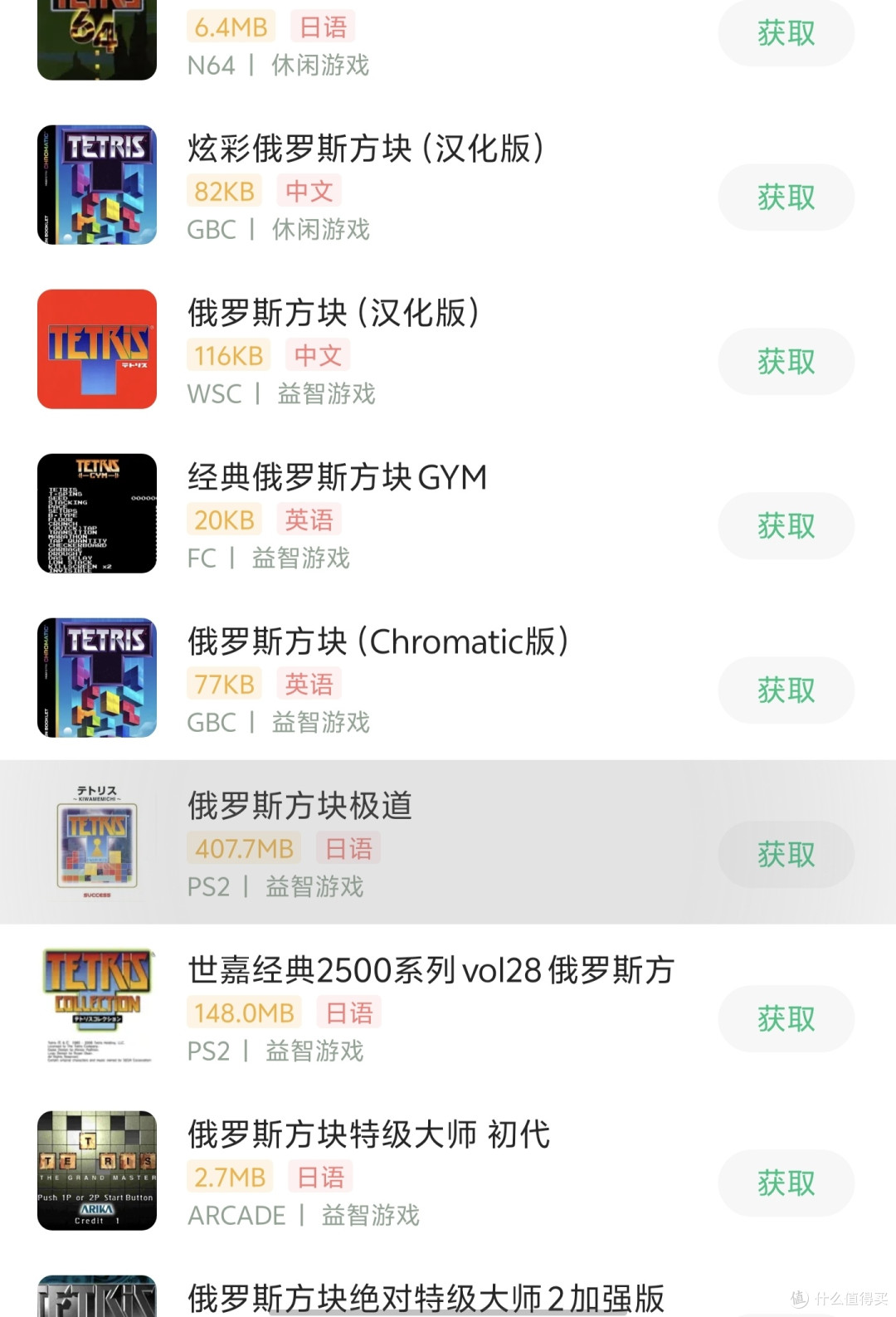 游戏史上最伟大的10款游戏!每一款都是时代的传奇,你玩过几款?有生之年一定要玩
