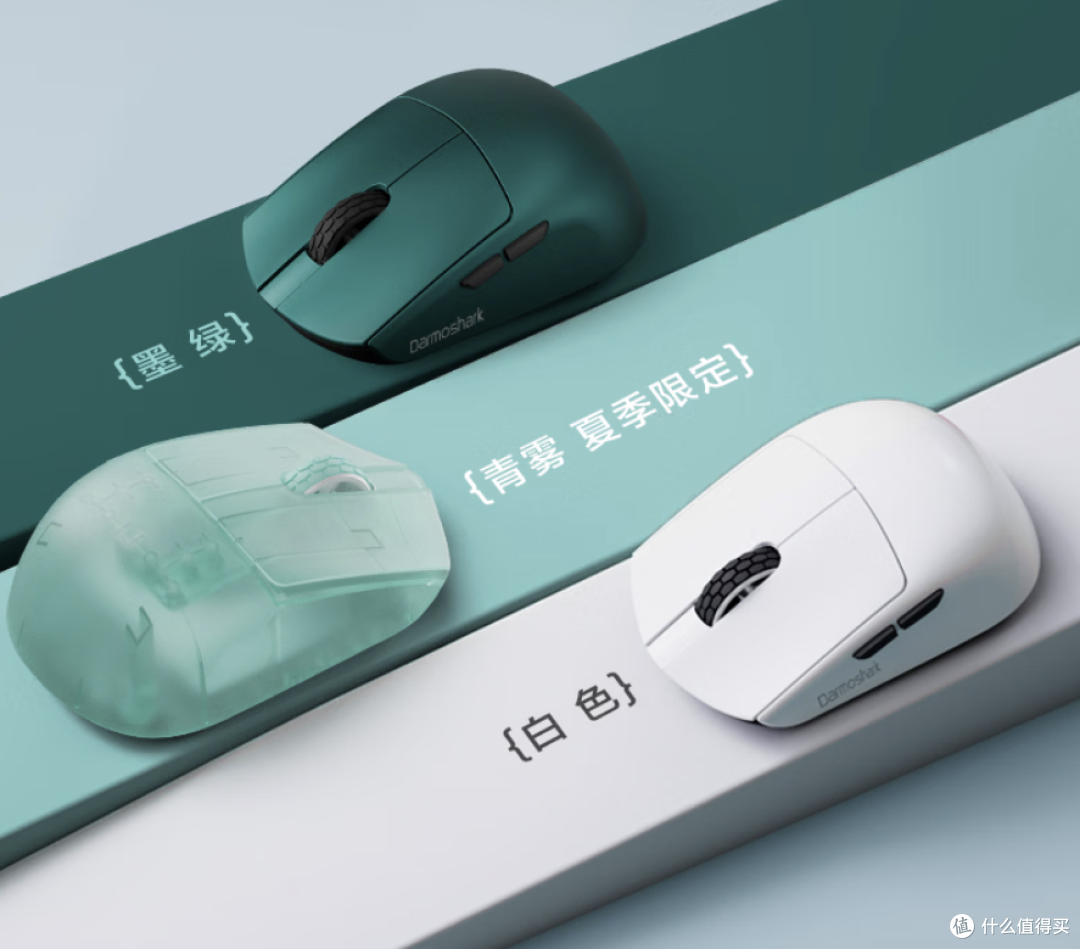 不是哥们，这鼠标是不是没长完？指握独苗|达摩鲨M5 V2