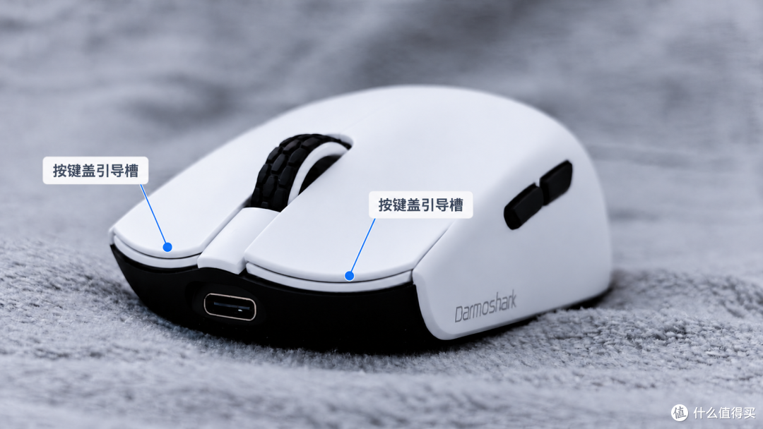 不是哥们，这鼠标是不是没长完？指握独苗|达摩鲨M5 V2