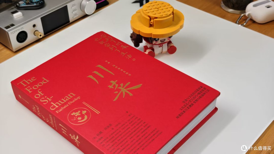 洋眼看中国:12本书,看看老外眼里的中国有何不同?