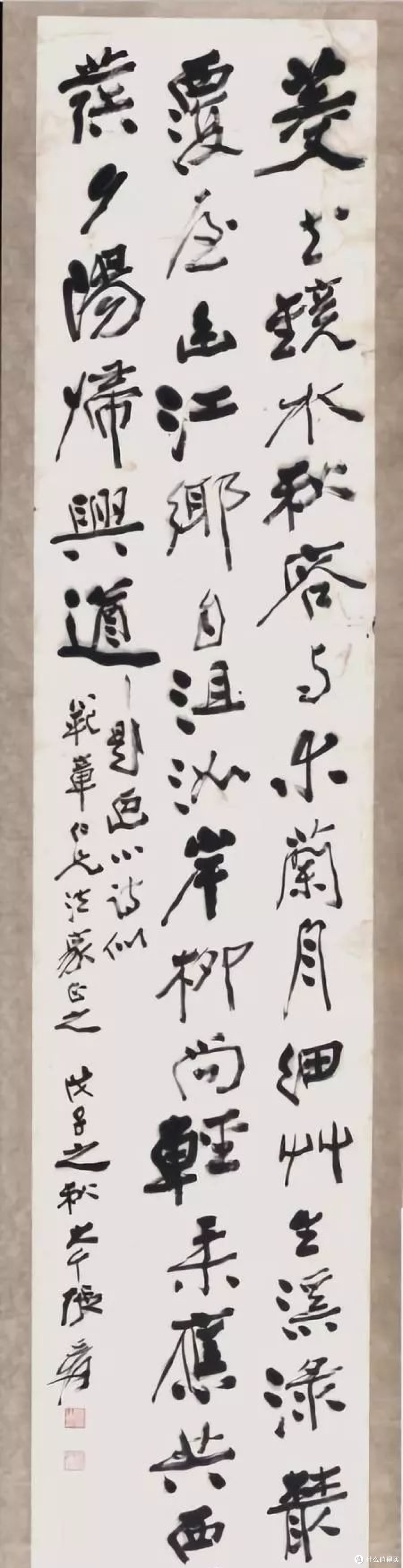 五百年来第一人?张大千凭什么撑起20世纪中国画的半壁江山