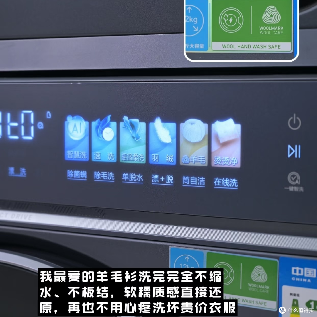 告别千元干洗！在家实现娇贵衣物奢护自由✨