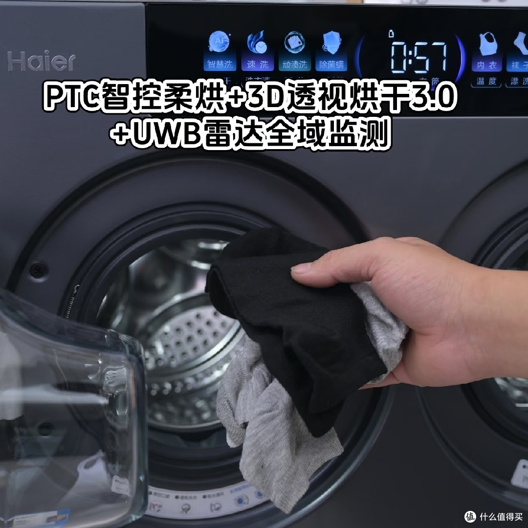 告别千元干洗！在家实现娇贵衣物奢护自由✨