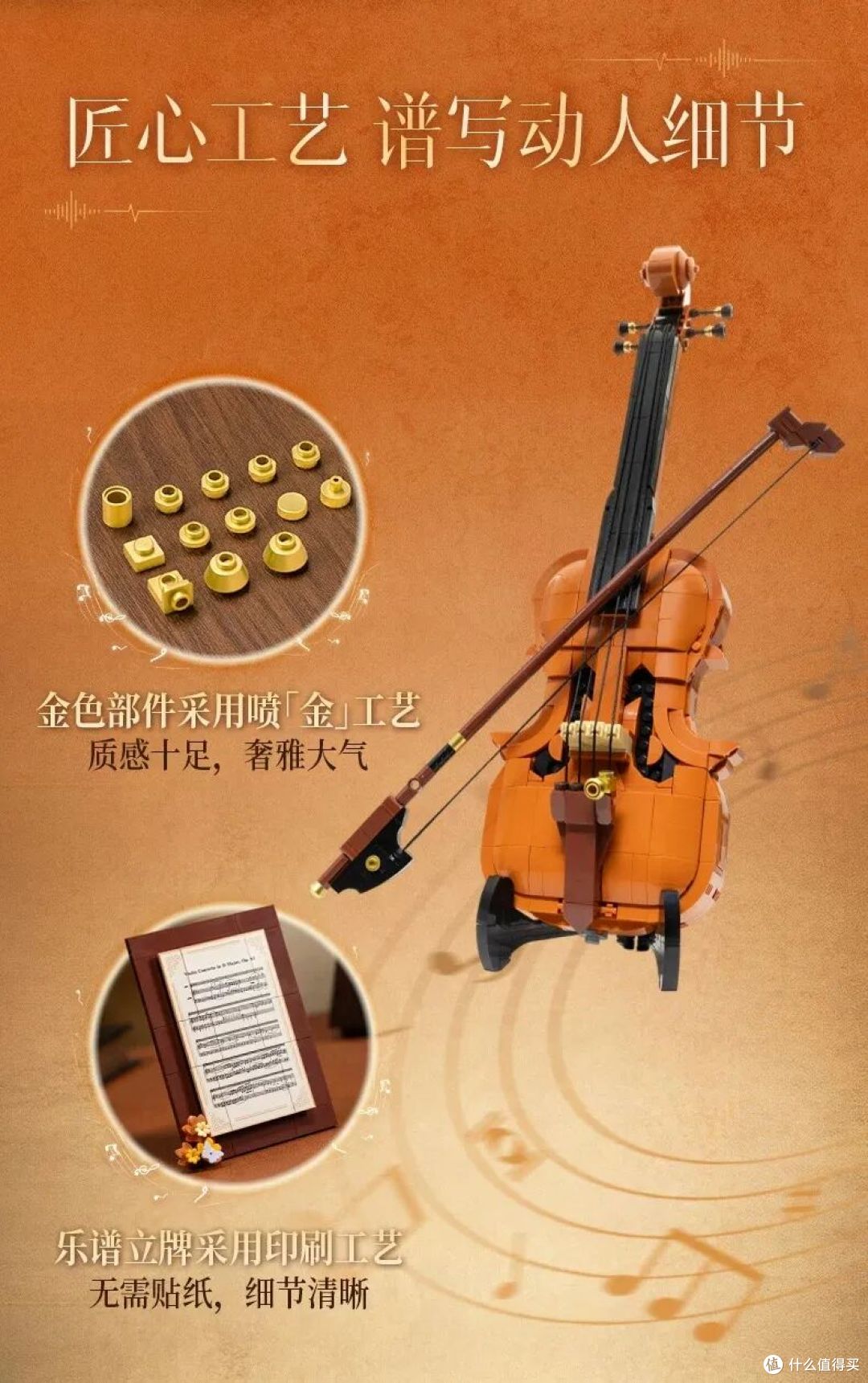 拼奇节日类新品，各有特色，有你喜欢的吗？