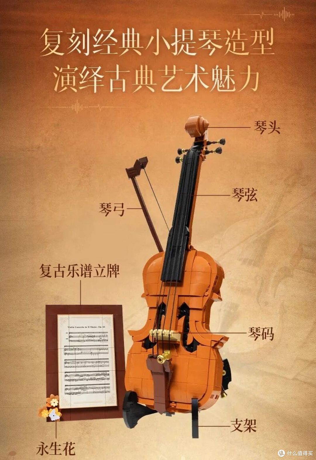 拼奇节日类新品，各有特色，有你喜欢的吗？