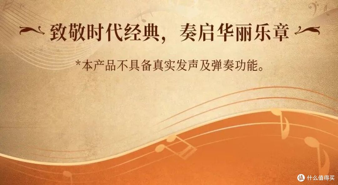 拼奇节日类新品，各有特色，有你喜欢的吗？
