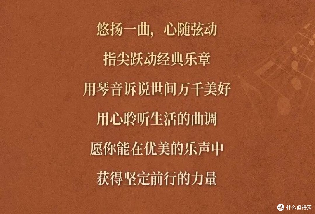 拼奇节日类新品，各有特色，有你喜欢的吗？