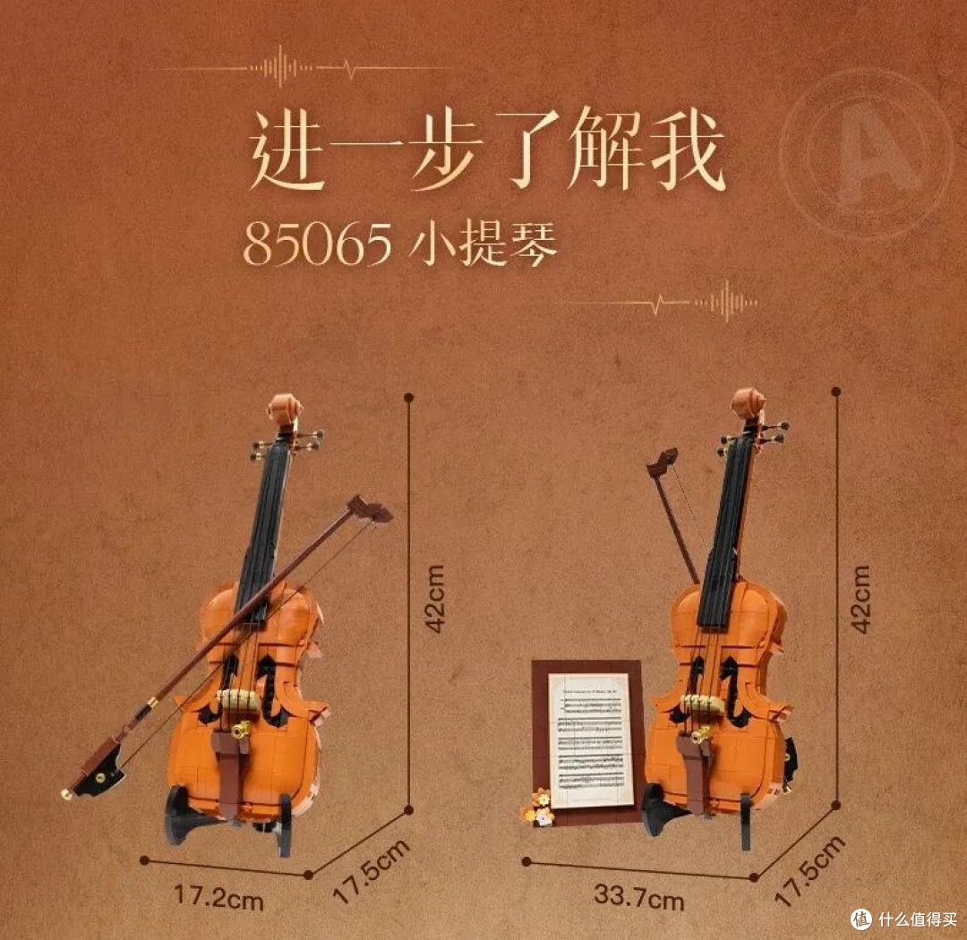 拼奇节日类新品，各有特色，有你喜欢的吗？