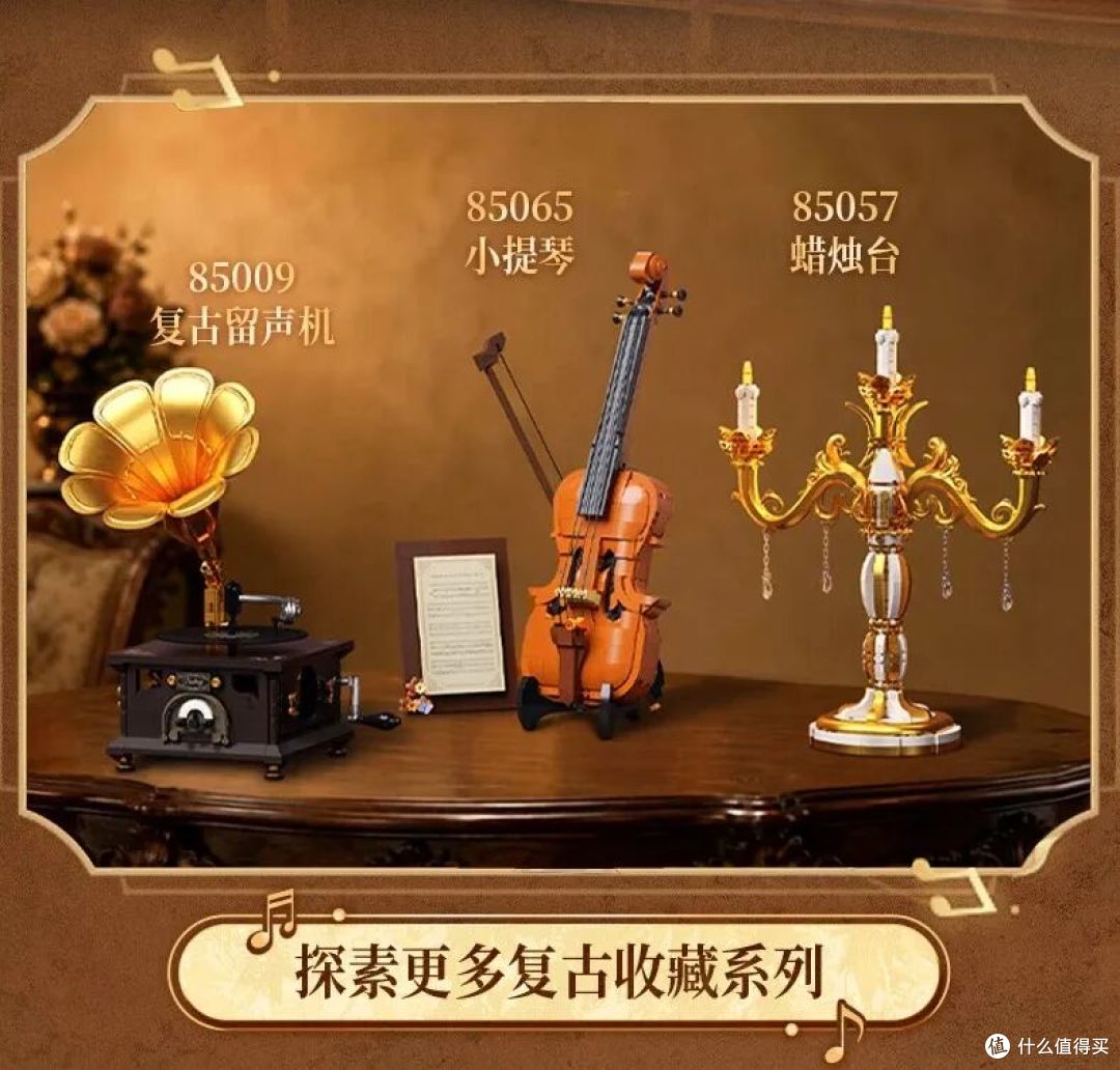 拼奇节日类新品，各有特色，有你喜欢的吗？