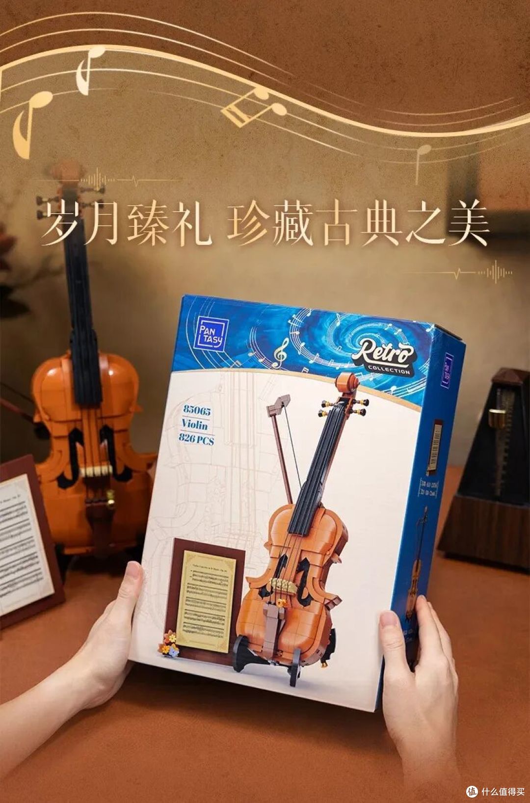 拼奇节日类新品，各有特色，有你喜欢的吗？