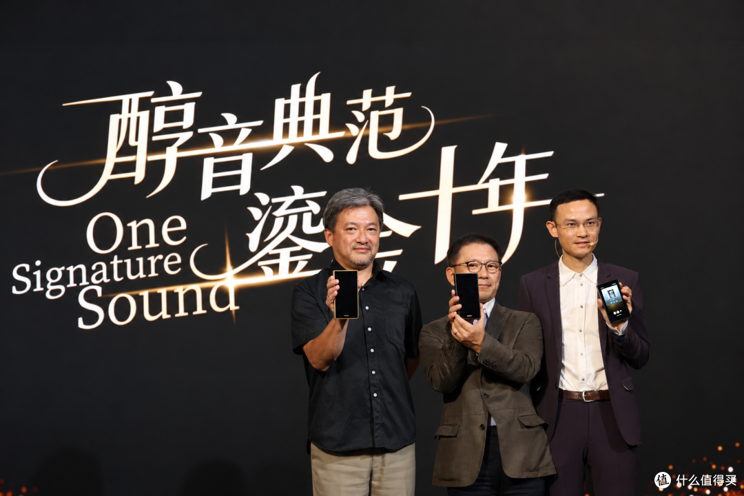 耳边前线 | 金砖、黑砖迎来三代!索尼三款Walkman新品正式亮相