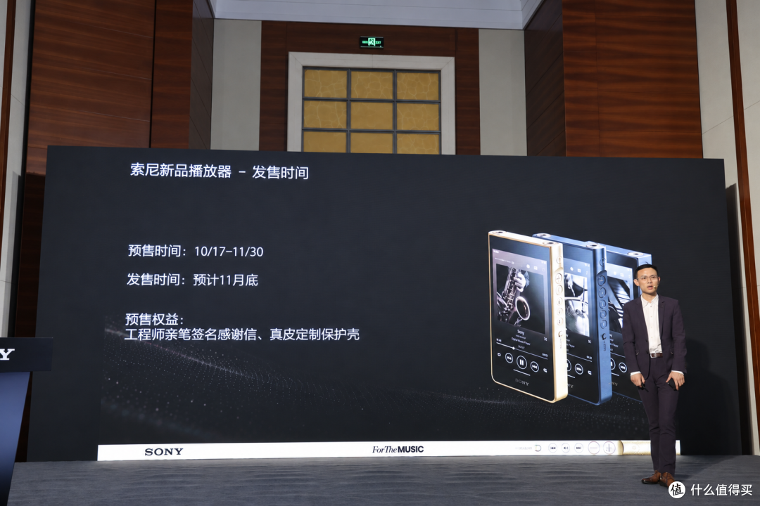耳边前线 | 金砖、黑砖迎来三代!索尼三款Walkman新品正式亮相
