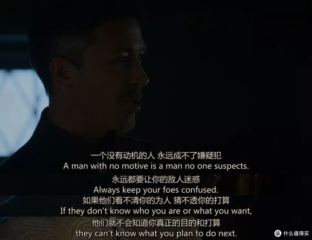 从心理学角度看权游:小指头,未被治愈的心理创伤如何扭曲人格