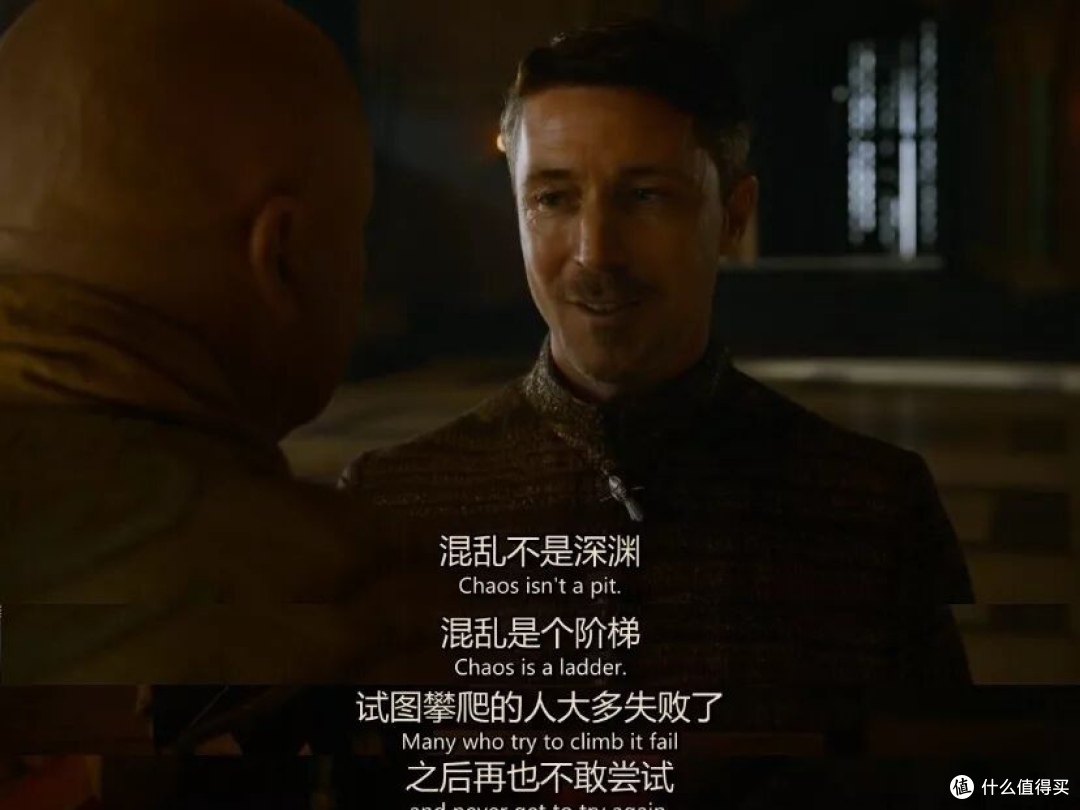 从心理学角度看权游:小指头,一生只爱一个人只是谎言与自我感动