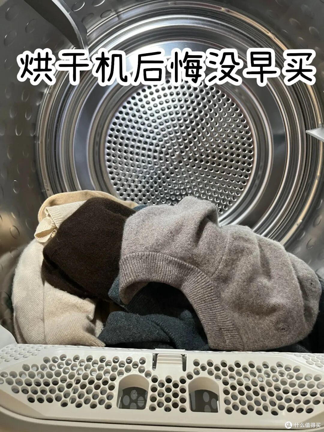 晒晒懒人的7个“家务智慧”  ，不费啥力，就能让家里干干净净！