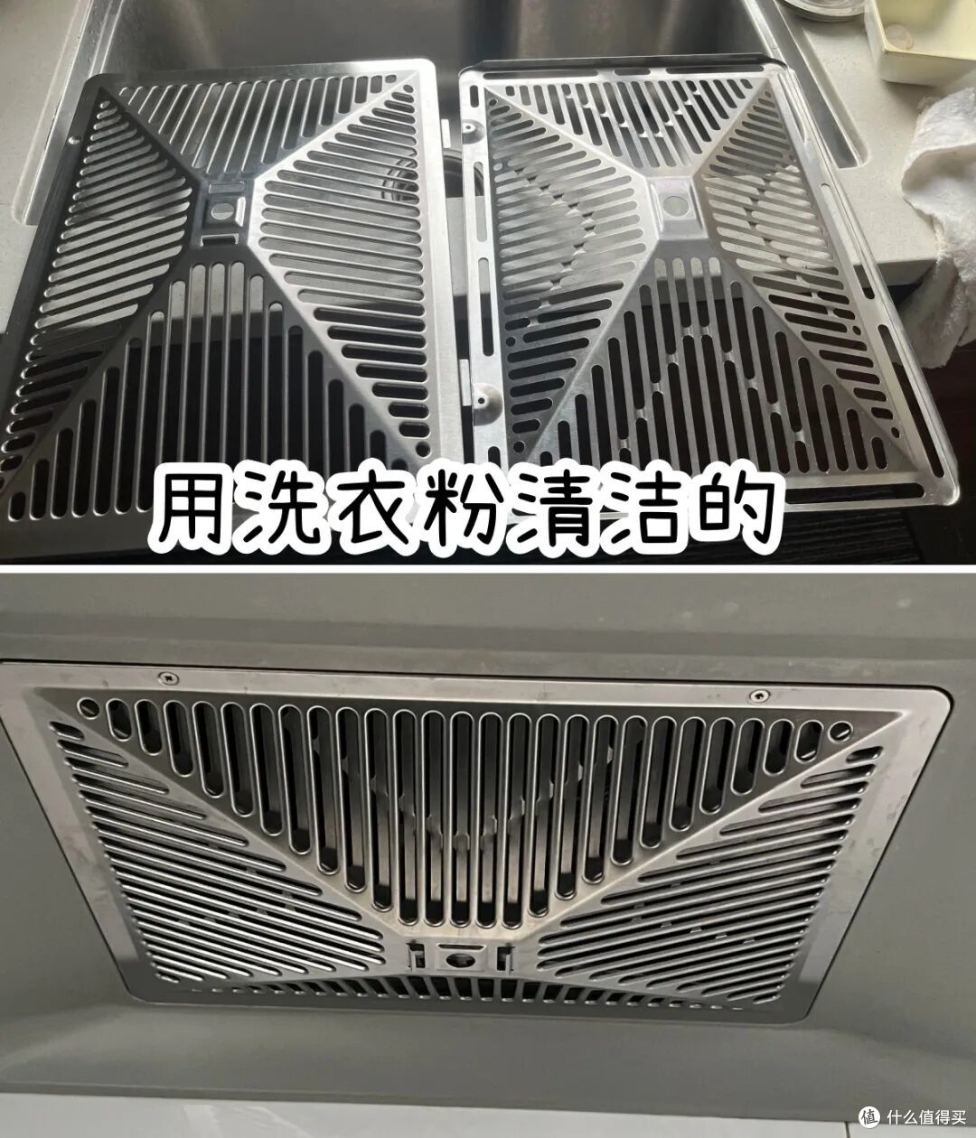 晒晒懒人的7个“家务智慧”  ，不费啥力，就能让家里干干净净！
