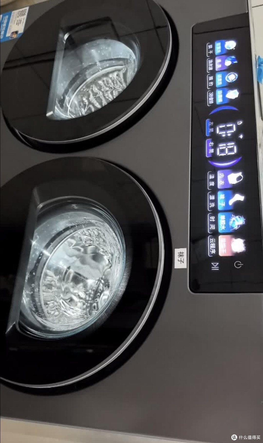 海尔云溪CP筒双筒洗烘评测