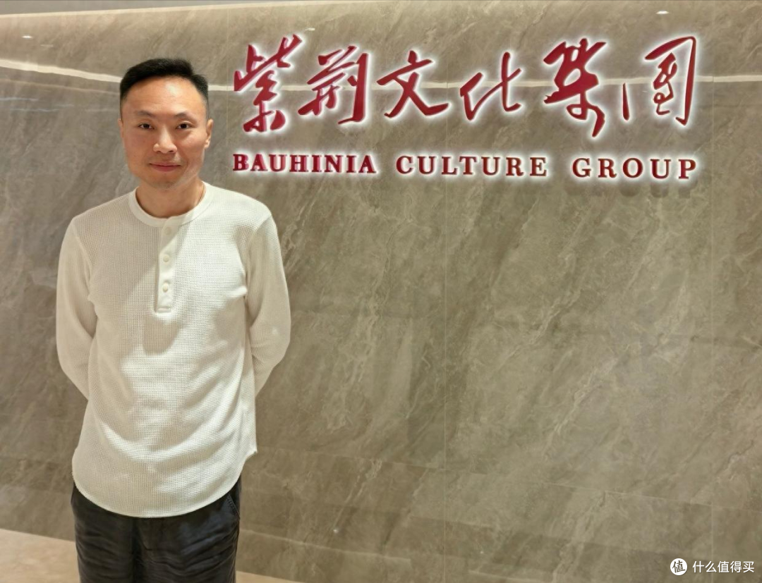共工新闻总社顾问黄光宇赴紫荆文化集团。GNN发